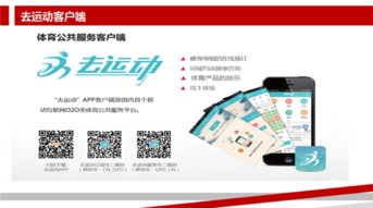 大閱兵 湖北日報(bào)新媒體集團(tuán)的互聯(lián)網(wǎng)信息服務(wù)創(chuàng)新