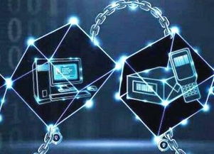區(qū)塊鏈技術(shù)賦能數(shù)據(jù)確權(quán) 人民日報(bào)探討“誰擁有，誰受益”的數(shù)字時(shí)代新規(guī)則